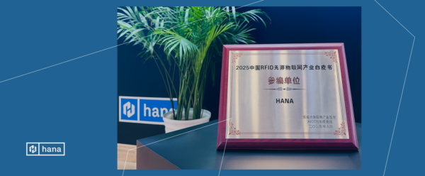 2505-08-Hana-IoTE-Award-1536x635